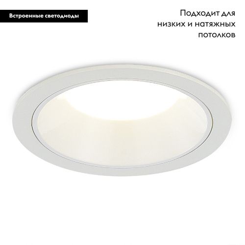 Светильник встраиваемый ST Luce ST755.548.07 - фото 2
