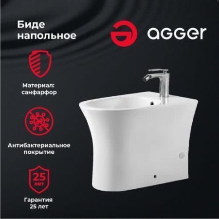 Биде напольное Agger AT01300 цвет белый