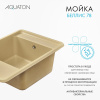 Кухонная мойка Aquaton Беллис 1A725032BS260 78х51 цвет бежевый поверхность матовая