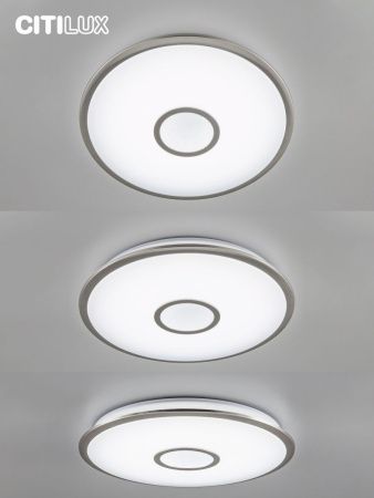Люстра потолочная Citilux Старлайт Смарт CL703A61G