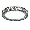 Светильник потолочный Hiper Mosaic (Мосаиц) H823-7
