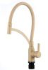 Смеситель для кухни Fmark FS8244-S на мойку бежевый