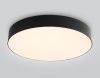 Светильник потолочный Ambrella Light Air (Аир) FZ1365