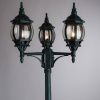 Садово-парковый светильник Arte Lamp Atlanta (Атланта) A1047PA-3BG