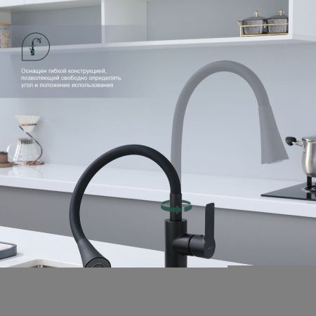 Смеситель для кухни Splenka S06 S06.43.06 на мойку черный