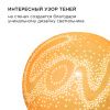 Настольная лампа Apeyron 12-077