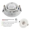 Светильник встраиваемый Denkirs Roto (Рото) DK2120-WH