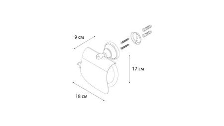 Бумагодержатель Fixsen Bogema FX-78510