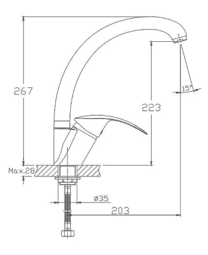 Cмеситель Haiba HB4121-2 на мойку хром - фото 2
