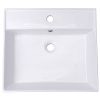 Раковина из сантехнического фарфора Melana 78182-805 50х50 накладная цвет белый 1 отверстие под смеситель