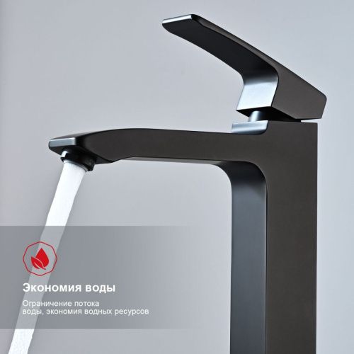 Смеситель Raglo R01 R01.15.06 на раковину черный - фото 5