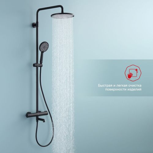 Душевая стойка Raglo R20.26.06 настенная цвет черный - фото 3