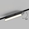 Трековый магнитный светильник Hesby Lighting ElDeko (ЕлДеко) HSBL_0083