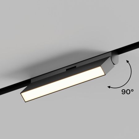 Трековый магнитный светильник Hesby Lighting ElDeko (ЕлДеко) HSBL_0083