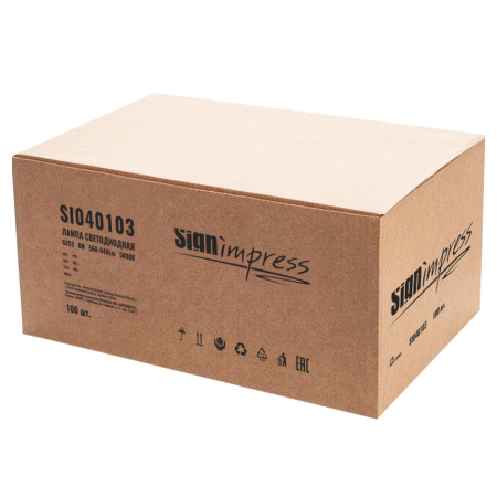 Лампа светодиодная SignImpress SI040103