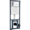 Инсталляция для унитаза WeltWasser WW INS MARBERG 410 (10000005948)
