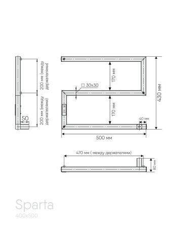 Полотенцесушитель электрический Indigo Sparta DGS40-50BRRt 50х45 черный