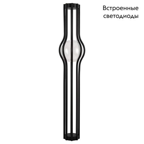 Торшер Divinare Bronco (Бронцо) 1710/06 PN-30 - фото 2