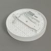 Светильник накладной Citilux Тао CL712240N