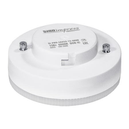 Лампа светодиодная SignImpress SI-PRO-LGX53-15-6000