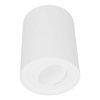 Светильник накладной Lumina Deco Balston (Балстон) LDC 8055-A WT