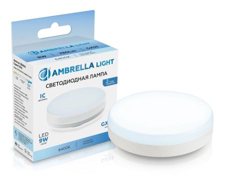 Лампа светодиодная Ambrella Light 530906