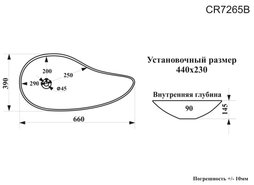 Раковина из сантехнического фарфора Cerutti SPA CR7265B 66х38 накладная цвет белый - фото 3
