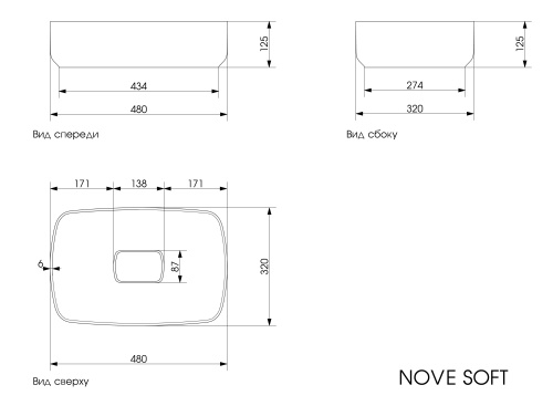 Раковина Plumberia Selection Nove 48 см NOVE SOFT BO накладная цвет белый матовый - фото 5