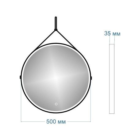 Зеркало с подсветкой Maretti Chiara CH1450R33EL 50х50 подвесное