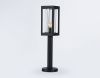 Уличный ландшафтный светильник Ambrella Light Garden (Гарден) ST2417