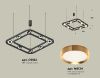 Люстра подвесная Ambrella Light Traditional (Традитионал) XB9182102
