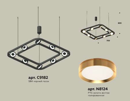 Люстра подвесная Ambrella Light Traditional (Традитионал) XB9182102