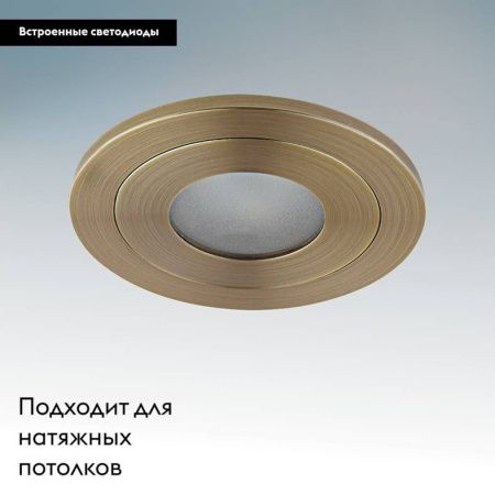 Светильник встраиваемый Lightstar Leddy (Ледды) 212173