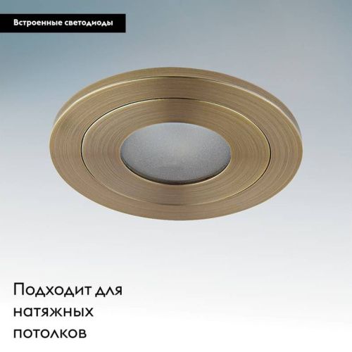 Светильник встраиваемый Lightstar Leddy (Ледды) 212173 - фото 2