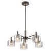 Люстра на штанге Citilux Elan (Елан) CL241151