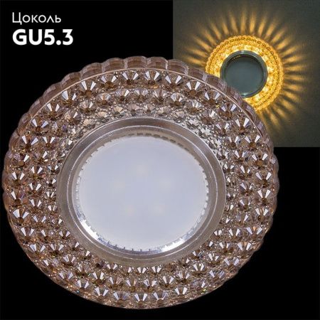 Светильник встраиваемый Reluce 16602-9.0-001CN MR16+LED3W (2
