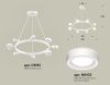 Люстра подвесная Ambrella Light Traditional (Традитионал) XB9195201