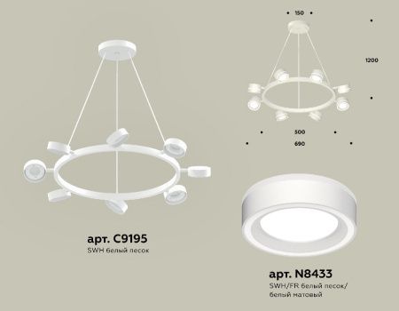 Люстра подвесная Ambrella Light Traditional (Традитионал) XB9195201