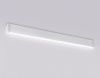 Трековый светодиодный светильник Ambrella Light Magnetic 220V (Магнетиц 220В) GL1735