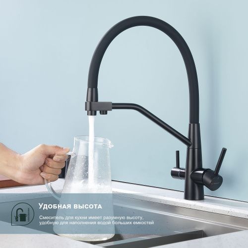 Смеситель для кухни Splenka S71 S71.62.06 на мойку черный - фото 5