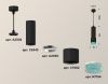 Светильник подвесной Ambrella Light Techno (Тецхно) XP7402004