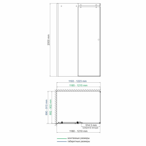 Боковая стенка WasserKRAFT Vils 56R 56R07-RP90 90x200 стекло прозрачное 8 мм - фото 2