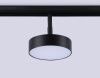 Трековый магнитный светильник Ambrella Light Track System (Трацк Сыстем) GL3855