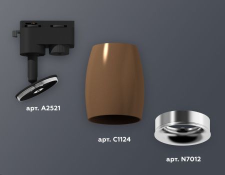 Трековый однофазный светильник Ambrella Light Track System (Трацк Сыстем) XT1124032