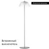 Торшер Lightstar Napoli (Наполи) 794710