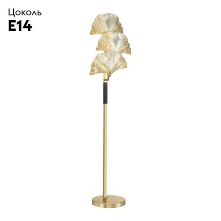 Торшер Odeon Light Ventaglio (Вентаглио) 4870/3F