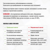 Блок питания SignImpress SI22075