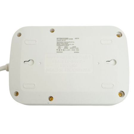 Удлинитель Stekker HM09-36-02 49979