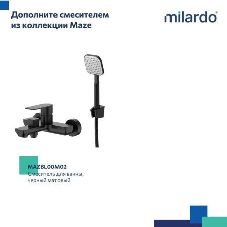 Смеситель Milardo Maze MAZBL01M01 на столешницу черный