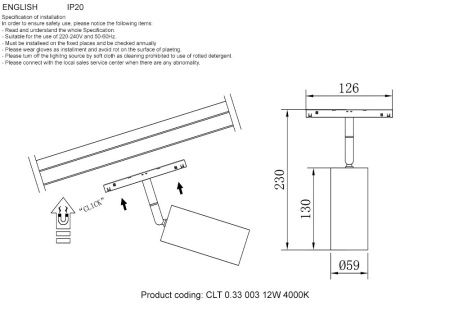 Трековый магнитный светильник Crystal Lux CLT 0.33 CLT 0.33 003 12W BS 4000K